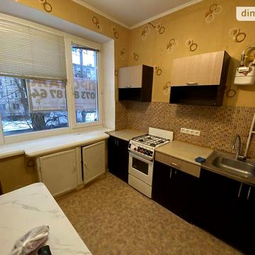 Продаж 3к Квартира Академіка Янгеля вулиця