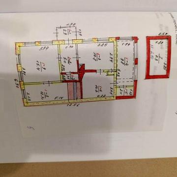 Продам дом в хорошем состоянии . Великий Бурлук!