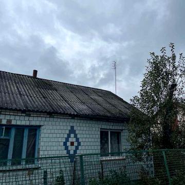 Продається будинок