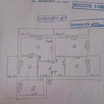 Продам 3-х кімнатну квартиру в м.Коломия вул.Мазепи 92