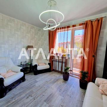 4кімнатний таунхаус Гатне. Голосіївський. Постанови+