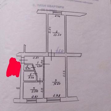 Продається 2-х кімнатна квартира м. Переяслав
