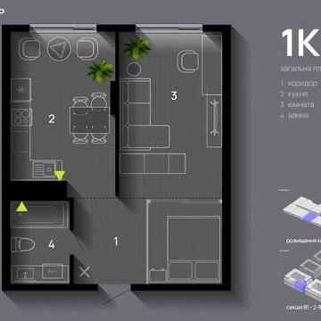 ЖК Manhattan UP Продаж квартири від власника. ЖК Manhattan UP