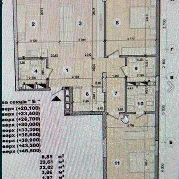 ЖК"Русанівська гавань",, Микільсько-Слобідська, 11, ЖК"Русанівська гавань",