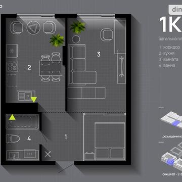Продаж 1к Квартира Ленкавського вулиця ЖК Manhattan Up