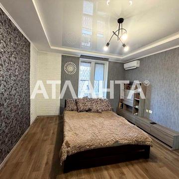 В продаже Жемчужина у моря!