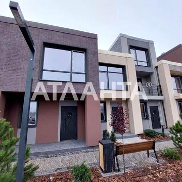 єОселя таунхаус Крюківщина