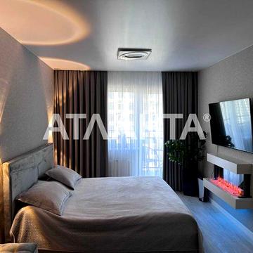 Квартира с видом на море и автономным электропитанием!