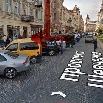 Тараса Шевченка просп., 12