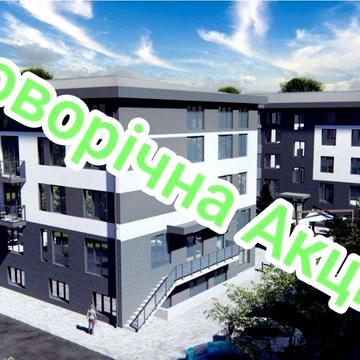 Новорічка Акція!!!Квартира в Києві ,Соломянський район за 15,530 $ ЖК Ліберті Парк 3