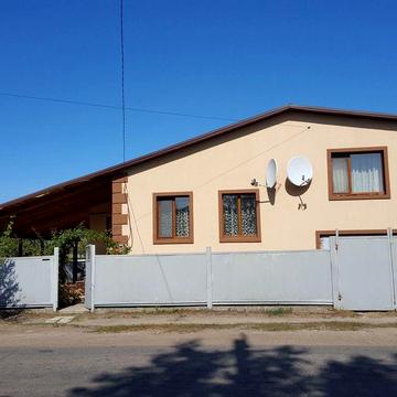 Срочно продам дом