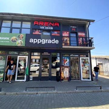 Аренда клуба в центре города