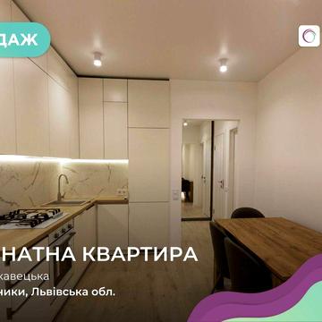 Продаж 1к. квартири в новобудові з ремонтом ЖК Континент.