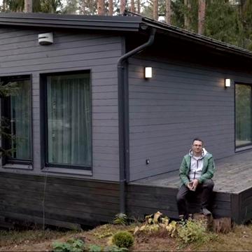 Новий Будинок зТерассою