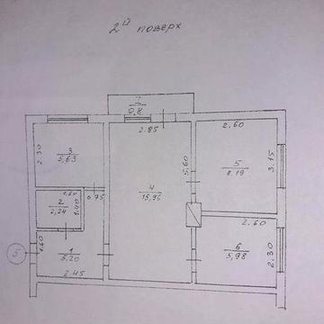 Квартира 3 комнатная Тересва Закарпатская область Тячевский рай