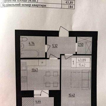 Продаж 1-кімнатна квартира Південно-Захід