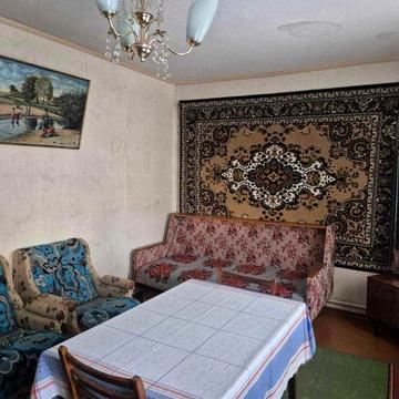 ЗДАМ будинок Кременчук