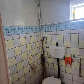 ЗДАМ будинок Кременчук