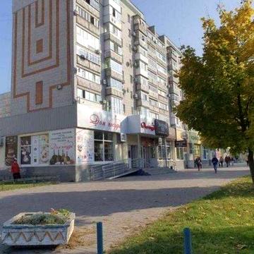 Продам 1 кім квартиру Лесі Украінки (Сталінграда)