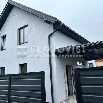 1-му Святкова знижка Продаж Будинок 111,4 кв,м Віта Поштова ліс