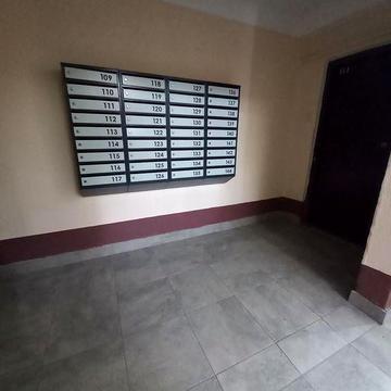 ВЛАСНИК. 2 к Чумаченка