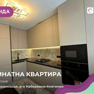 Пропонується двокімнатна квартира, розташована на 8-му поверсі