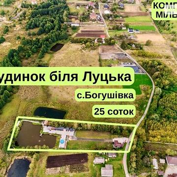 Продаж 1к Дім Зелена вулиця