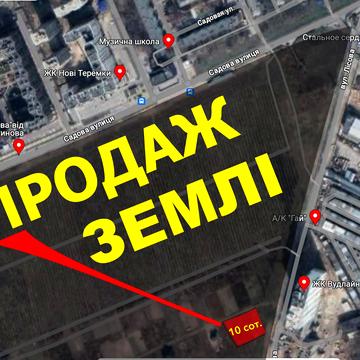 Новосілки, Фастівський, Київська область 93000.0 USD