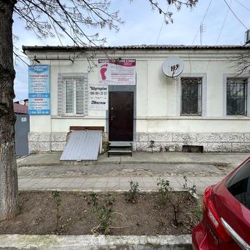 Продам часть дома