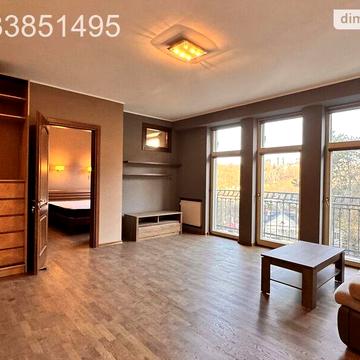 Продаж 1к Квартира Кубанська вулиця