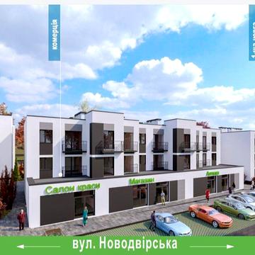 Продаю найдешевшу 1 кім квартиру р-н Щасливого ЖК Друзі