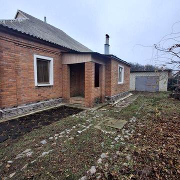 Продам Дом Чугуев