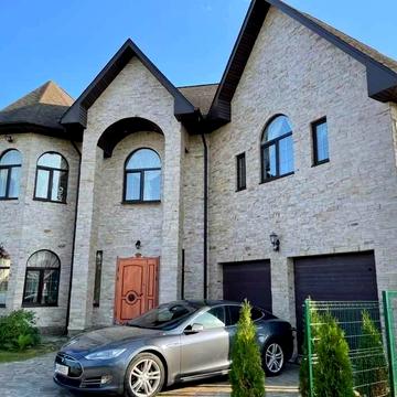 Центральна