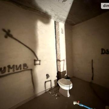 Продаж 2к Квартира Генерала Мирона Тарнавського вулиця ЖК Счастье