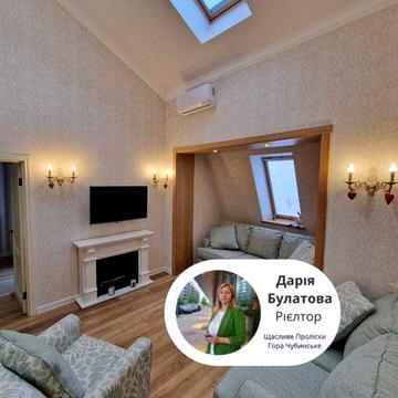 Унікальна дворівнева квартира В ЖК «7Я» - СТИЛЬ, КОМФОРТ І ЯКІСТЬ