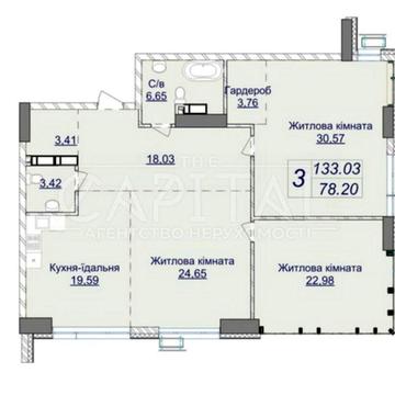 Продажа квартиры, Драгомирова, Новопечерские липки, 7 очередь