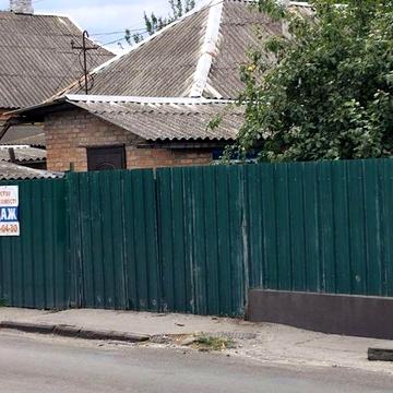 Продаж частини будинку