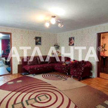 Капiтальний дом в Малодолинском