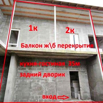 Продам сданный коттедж 70кв.м / рассрочка/ программы/ ул. Житомирская