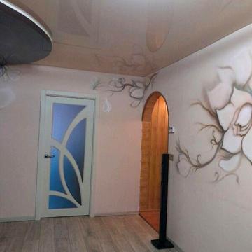 Продаж 3к Квартира Сонячна вулиця