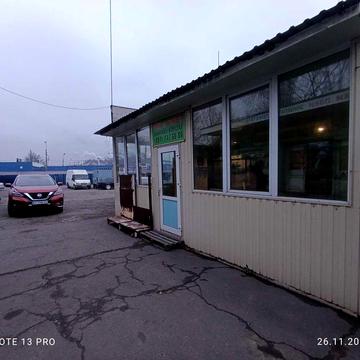 Продам точку на авториноке