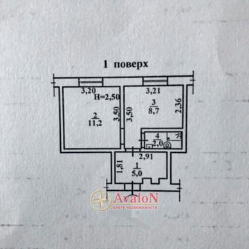 Академіка Заболотного вулиця, 26, Пересипський район, Одеса, Одеська область 10500.0 USD