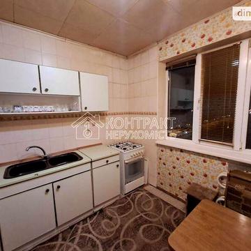 Довгострокова оренда 1к Квартира Гвардійців-Широнінців вулиця