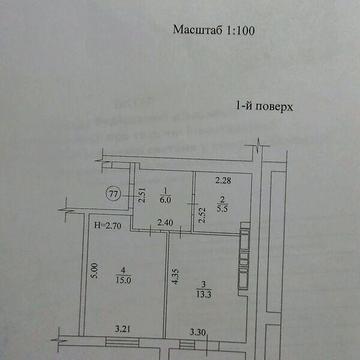 Продаж 1к Квартира Академіка Барабашова вулиця ЖК Птичка