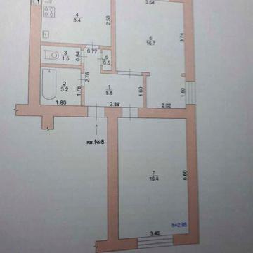 Продаж квартири.