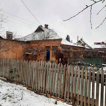 Продаётся пол дома в ц.Городском районе