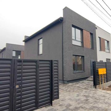 Продам Будинок з підвалом