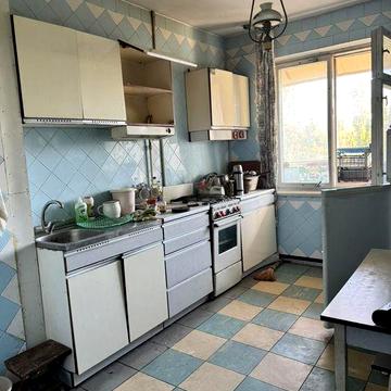 Срочно продам 3 ком кв 66 м Ильфа и Петрова .