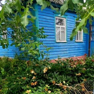 Продам будинок .