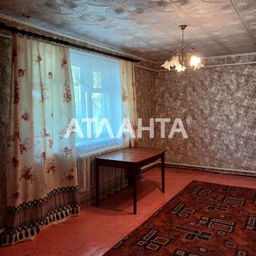 Центральная, 20, Фонтанка, Фонтанка, Лиманский (Коминтерновский) район, Одесская 35000.0 USD